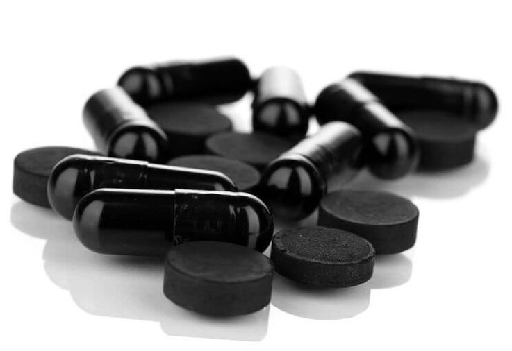 Активен въглен